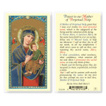 Our Lady of Perpetual Help Laminated Holy Card 