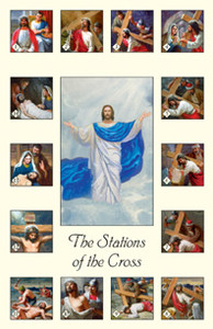 Stations of the Cross Holy Cards. Cards measure 2 3/4" x 4 1/4". They are ideal for children. Stations of the Cross text on the back.  Stations written on back of card.