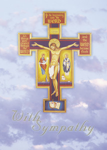 AUGUSTINIAN CROSS SYMPATHY CARD
Suggested donation: $10.00
Size: 5x7
This Mass card features the Augustinian Cross of Jesus and adds a prayer on the inside with Augustine’s thoughts on death.