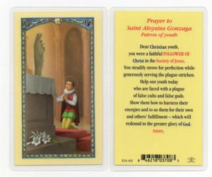 Prayer to St Aloysius Gonzaga, Patron of Youth. A clear, laminated Italian holy cards with Gold Accents. Features World Famous Fratelli-Bonella Artwork. 2.5'' x 4.5''