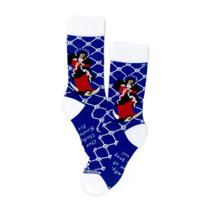 Our Lady Undoer of Knots Adult Socks