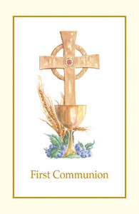 5-1/2" x 8-1/2" (folded) Communion Bulletins. 100 bulletins per box. Gold Ink. Coordinating Certificates (XS 103, XS 113),  Holy Card (HG100)