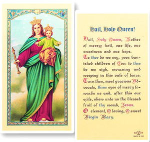 Hail Holy Queen Laminated Holy Card