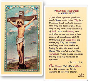 Clear, laminated Italian holy cards with gold accents.
Features World Famous Fratelli-Bonella Artwork. 2.5'' X 4.5'' 