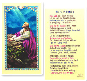  My Daily Prayer, Christ in the Garden Laminated Holy Card 