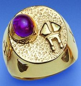 Genuine Amethyst Bishops Ring, 4365