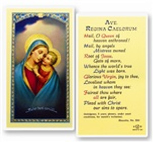 Ave Regina Caelorum, Good Counsel Laminated Holy Card 