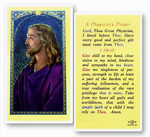 A Physicians Prayer Laminated Holy Card