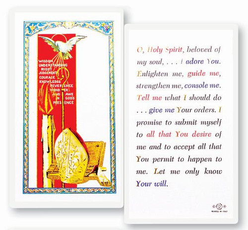 Clear, laminated Italian holy card.  Laminated Holy Card Features World Famous Fratelli-Bonella Artwork.  Measures 2.5'' x 4.5''