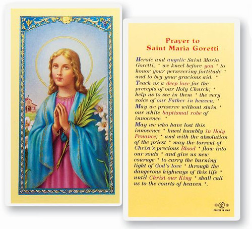 Saint Maria Goretti Laminated Holy Card 
