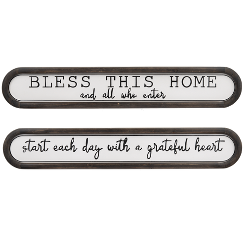 Message Plaque Wall Décor; "Bless this Home" and "Start Each Day with a Grateful Heart"