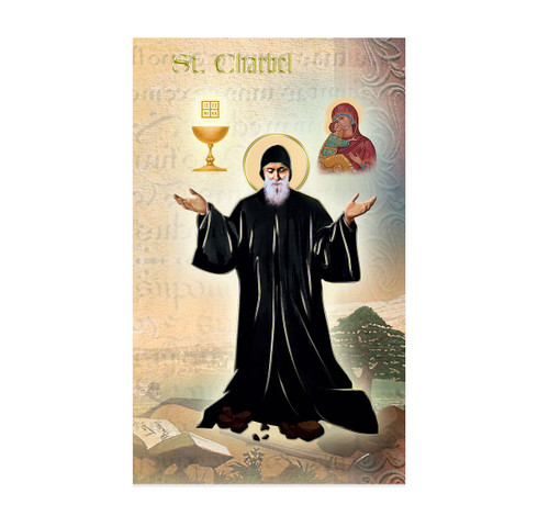 St. Charbel Biography Pamphlet 