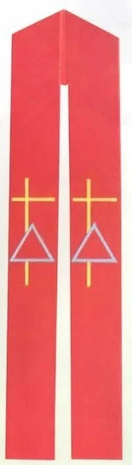 Swiss Schiffli Embroidered Holy Trinity Priest Overlay or Deacon Stole