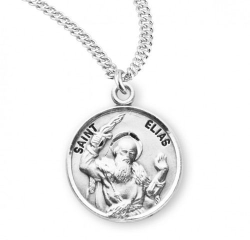 Sterling Silver Round St Elias Medal - 20" Chain