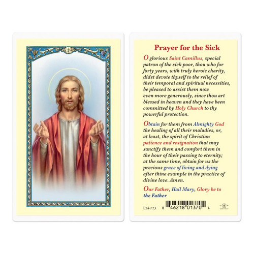 Prayer for the Sick Laminated Holy Card 