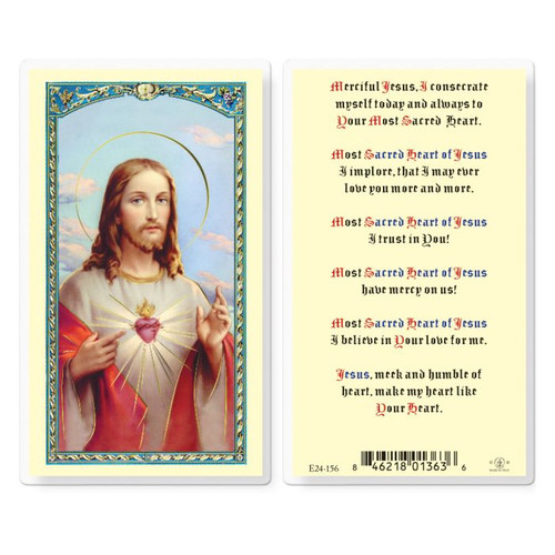 Sacred Heart of Jesus Laminated Holy Card 