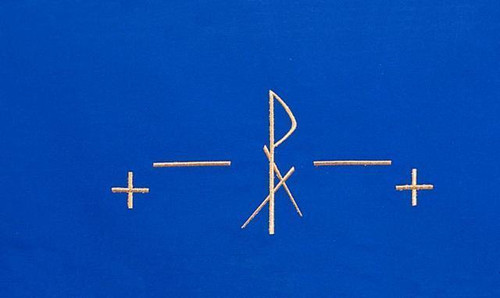 Gold Chi Rho Embroidered Washable Fitted Altar Cloth 