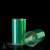 5"H Green 3/5 day reusable glass globe to be used with 3/5 Inserta Lite Candles. 