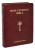 St. Joseph Edition New Catholic Bible - Giant Type - Bonded Leather Cover