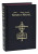 St. Joseph Sunday Missal - Black Hardcover Edition