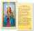 Saint Maria Goretti Laminated Holy Card 
