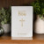St. Joseph New Catholic Bible - Gift Edition - Personal Size