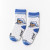 St. Mother Teresa of Calcutta Socks, Available in Youth and Adult Sizes