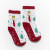 St. Lucy Socks, Available in Youth and Adult Sizes