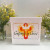 Sacraments Keepsake Box 