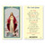 Sacred Heart of Jesus - The Lord's Prayer Laminated Holy Card 