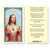Sacred Heart of Jesus Laminated Holy Card 