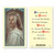 Head of Christ - Serenity Prayer Laminated Holy Card 