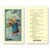 Motorist Prayer - St. Christopher Laminated Holy Card 