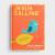 Jesus Calling - 365 Devotions for Kids