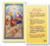 Prayer to the Holy Trinity Laminated Holy Card