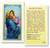 Clear, laminated Italian holy card. Features World Famous Fratelli-Bonella Artwork. Measures 2.5'' x 4.5''