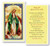 Prayer for Grace to Our Lady Laminated Holy Card