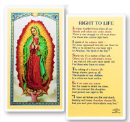 Right to Life Prayer. Clear, laminated Italian holy card with gold accents. Features World Famous Fratelli-Bonella Artwork. 2.5'' X 4.5''