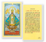 Oracion A Ntra. Sra. De San Juan
Clear, laminated Italian holy cards in Spanish with Gold Accent. Features World Famous Fratelli-Bonella Artwork.