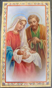 Clear, laminated Italian holy card with gold accents.  Features World Famous Fratelli-Bonella Artwork. 2.5'' x 4.5''