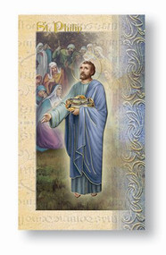 This pamphlet is a 2 page biography.  The pamphlet includes the name meaning, the patron attributes, Prayers and Feast Day are all included in the pamphlet. Gold stamped Italian art