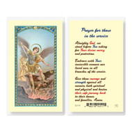 St. Michael - Prayer for Those in the Service Laminated Holy Card