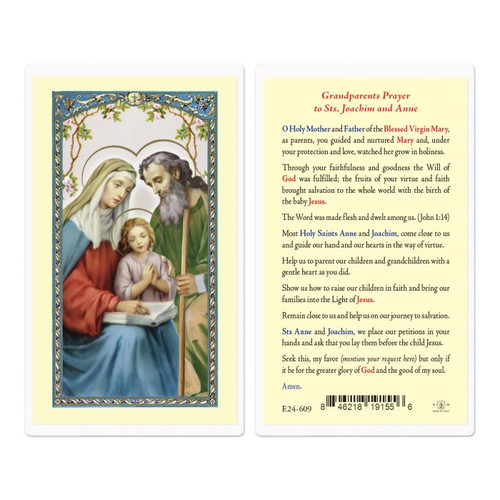 Grandparents Prayer to Saints Joachim and Anne Laminated Holy Card St