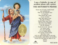 Laminated prayer card with gold foil embossed medal design on each card. Prayer on reverse side. Approximately 2 1/4 x 3 1/4 inches. Printed in Italy

 