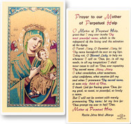 Our Lady of Perpetual Help Laminated Holy Card 