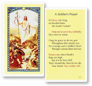 Clear, Laminated Italian Holy Cards with Gold Accents. Features World Famous Fratelli-Bonella Artwork.