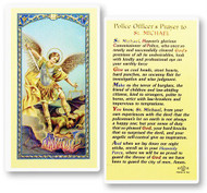 Clear, Laminated Italian Holy Cards with Gold Accents. Features World Famous Fratelli-Bonella Artwork.