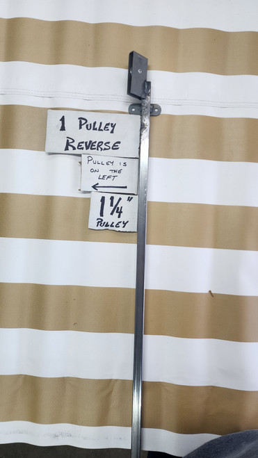 FLOOR TRACK 1)1-1/4 STEEL BEARING PULLEY 3/4X31 (REVERSE)