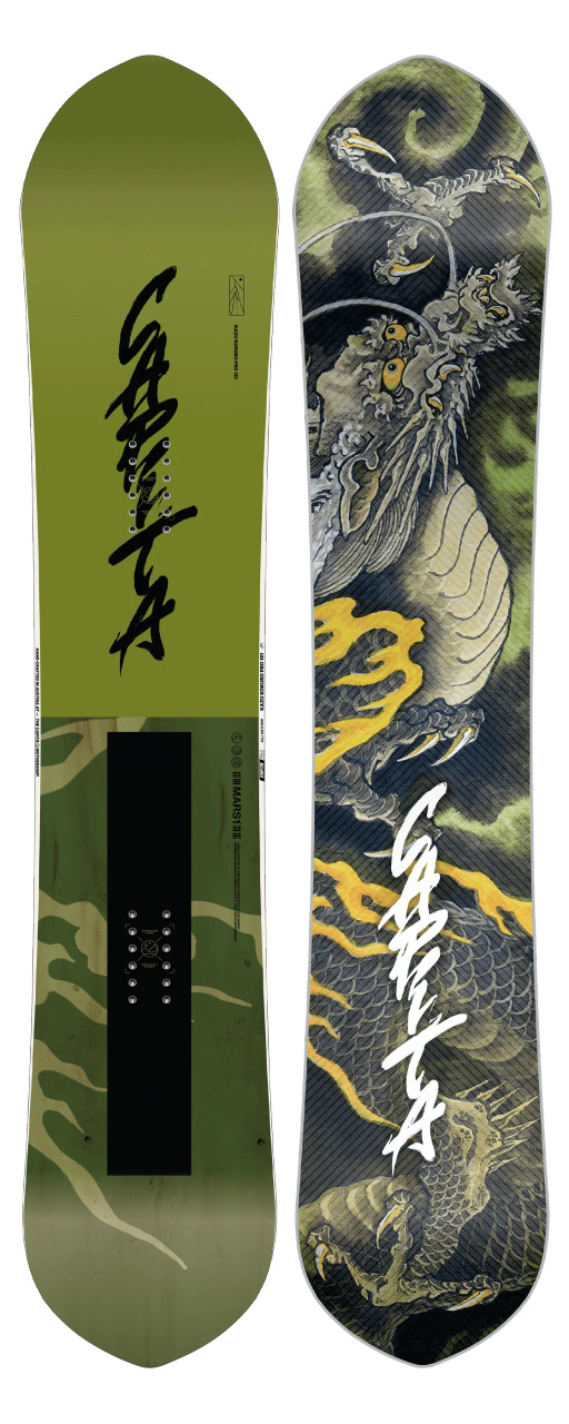 りさま専用 capita Kazu kokubo pro 157 新品 22-23 CAPITA KAZU KOKUBO PRO 157