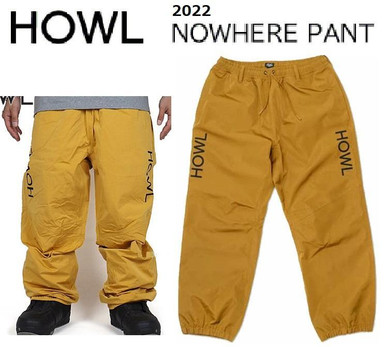 Nowhere Pant - Vertical Drop